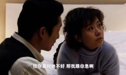 电视剧双面胶全集在线观看,情感纠葛与命运抉择的悲喜人生