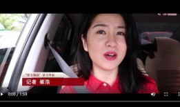 泰国女记者爆料视频大全,震撼视频大全揭秘